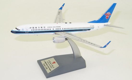 Boeing 737-800 China Southern Airlines